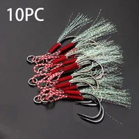 10 unids/lote de anzuelos de pesca de acero al carbono fundido, anzuelo de pesca con hilo, señuelo de pluma, aparejos de pesca, anzuelo con cabeza de Jigging lento, accesorios de señuelo
