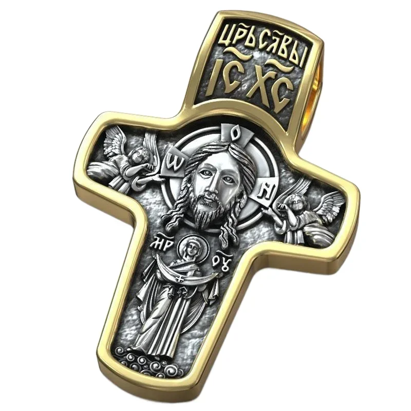 

12g Cross Orthodox Jesus Christ and Virgin Mary Gold Pendant Customized 925 Solid Sterling Silver Pendant