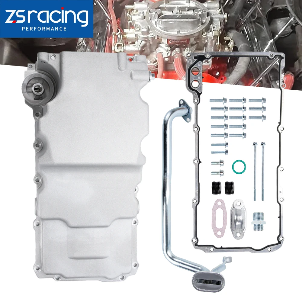 LS Engine Swap Retro-fit Oil Pan 302-3 For LS1 LS2 LS3 A/G/F-Body Chevy 4.8L 5.3L 6.0L 6.2L Engine For Ford Mustang Capri LCA019