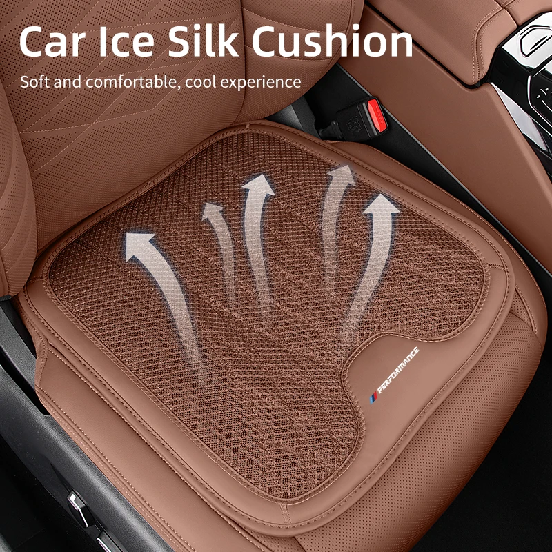 Ice Silk Car Seat Cover Cushion For BMW 5 Series G60 G30 G32 G20 F10 F30 F48 X3 X4 X5 E90 E83 G01 G05 Summer Car Seat Protector