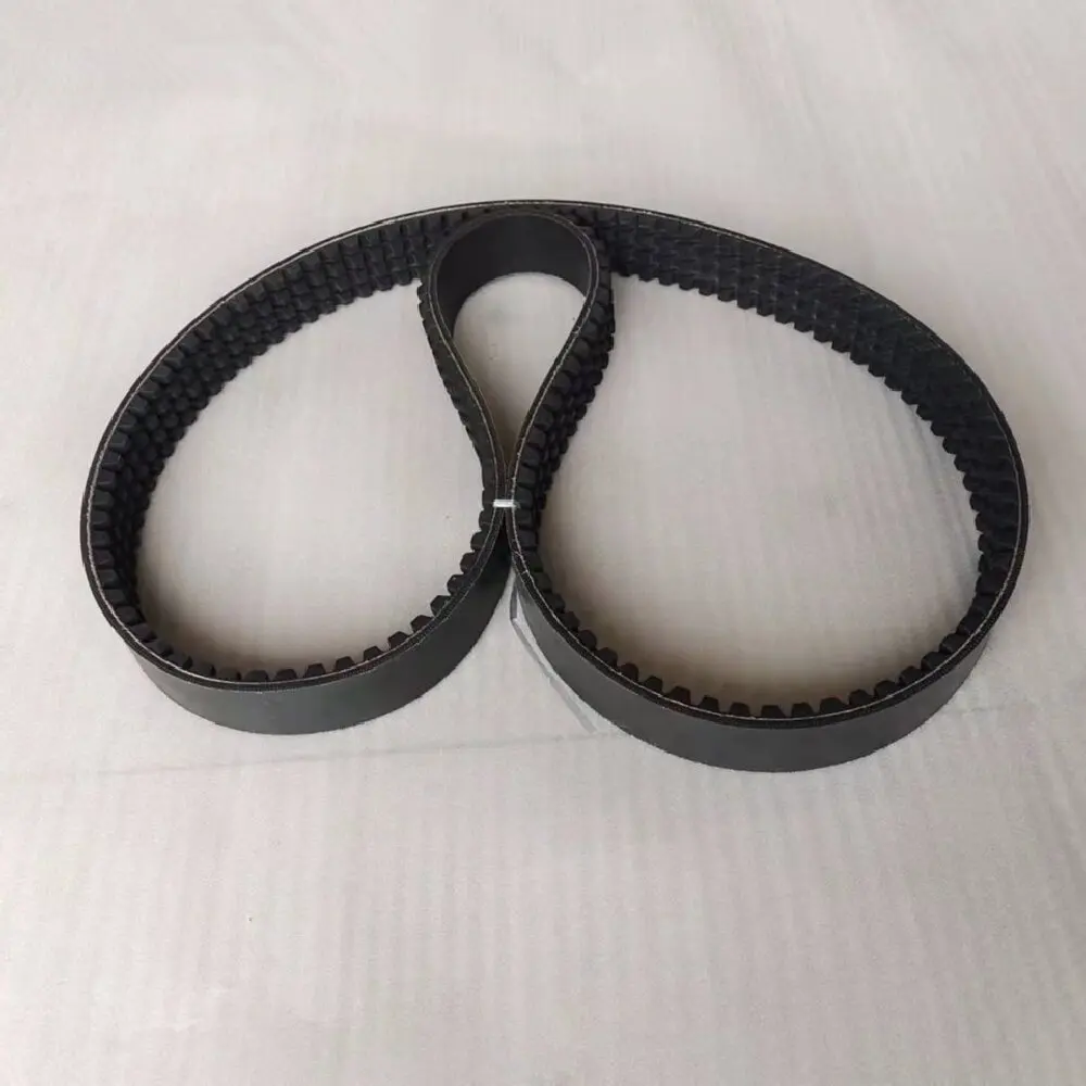 

High Quality Flywheel Drive Pump Belt 7188792 for Loader T630 T650 S630 S650
