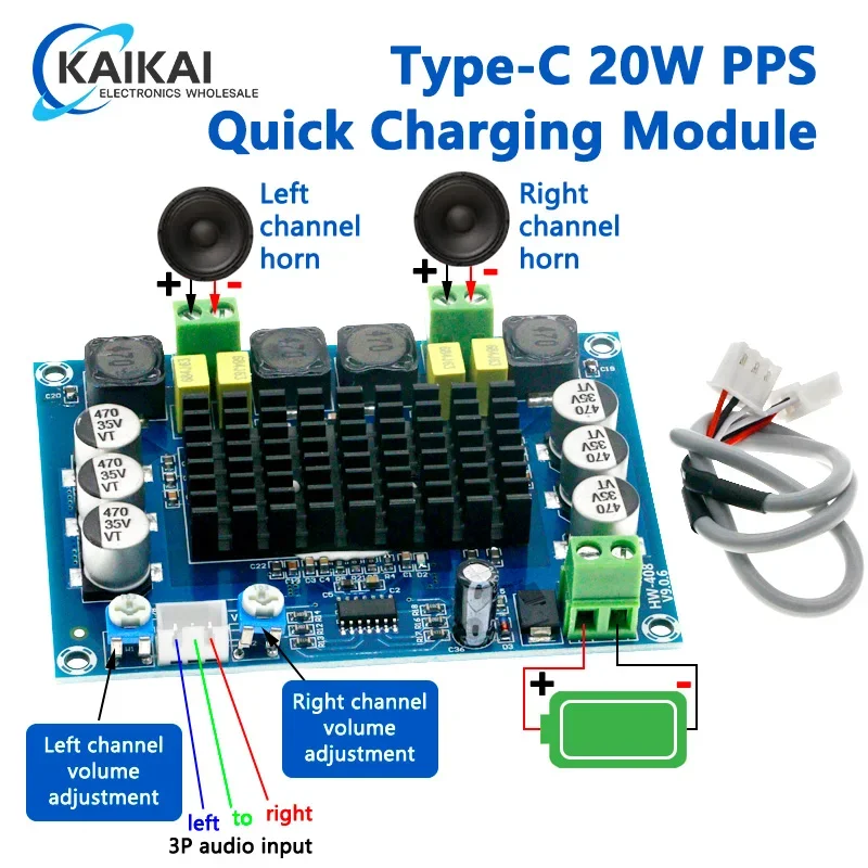 TPA3116D2 Dual-channel Stereo High Power Digital Audio Power Amplifier Board 2*120W XH-M543