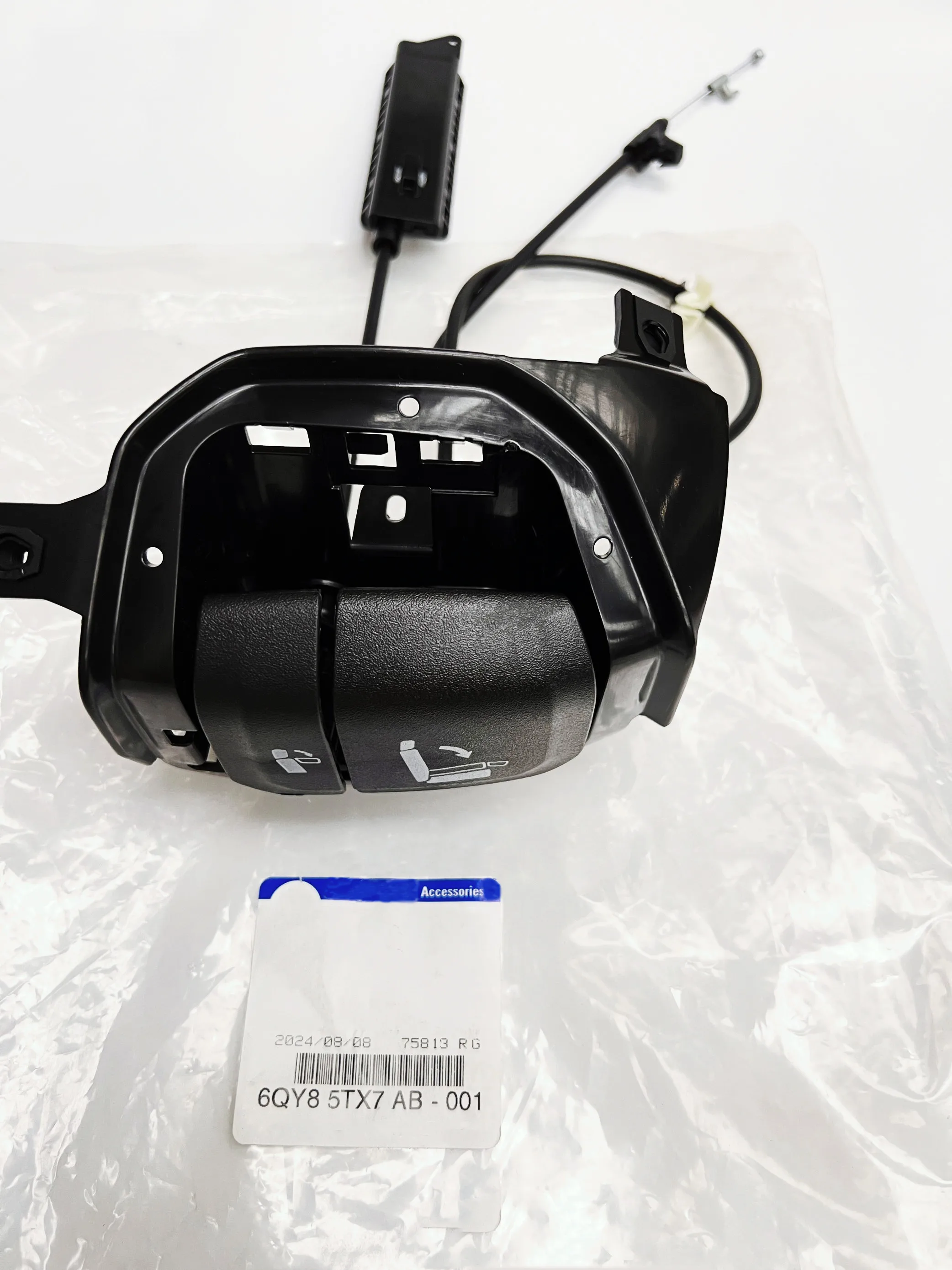 WAP02 Original Back Row Seat Handle And Cable, 6QY85TX7AB, 6QY84TX7AB, Suitable For: Wrangler JL, J6, Gladiator, 2018-2025