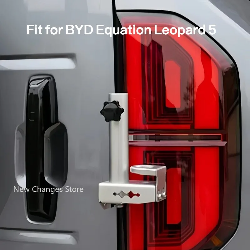 

Автомобильный кронштейн антенны задней двери, подходит для BYD Equation Leopard 5, стойка для флагштока задней двери автомобиля, основание двойного назначения, автозапчасти для обновления бездорожья