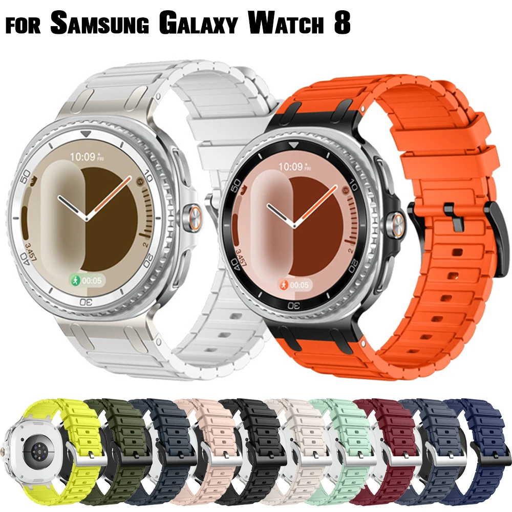 

Silicone Band for Samsung Galaxy Watch 8 40mm 44mm Silicone Sport Strap for Watch 8 Classic 46mm No Gaps Curved End Bracelet