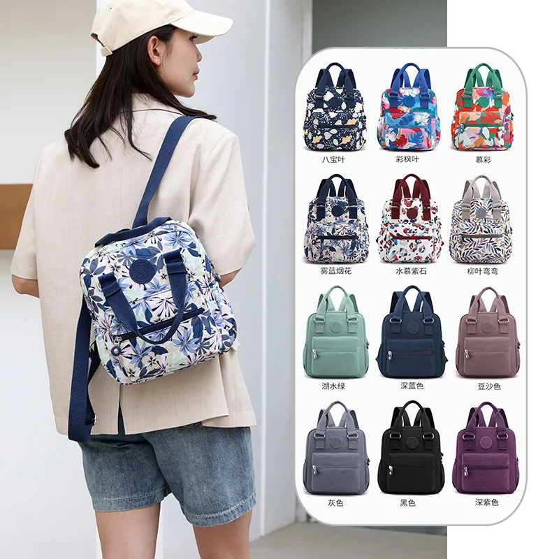 Fashion Floral Pattern Women Small Backpack High Quality Waterproof Fabric Shopping Backpack Pretty Style Girls Daypack