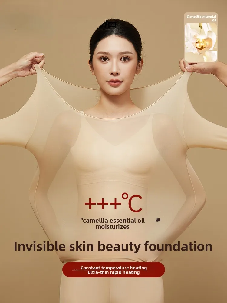 رقيقة جدا التدفئة الملابس الداخلية الحرارية النساء العناية بالبشرة الجلد أسفل الملابس غير مرئية الأساس Heattech طويل جونز مجموعة الشتاء