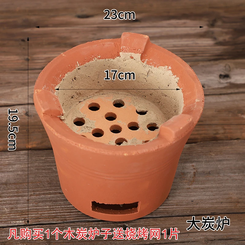 Charcoal 3-5 People Outdoor Fire Tea Stove Barbecue Stove Fire Boiler Side Stove BBQ Charcoal Stove Teaware Supplies