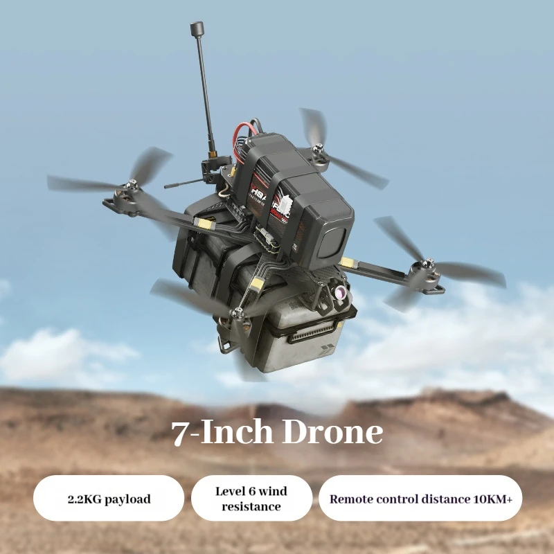 

6-Axis Rough Terrain Drone, 2.2 kg Payload, 150 KM/H Flight Speed, 10KM Remote Control Range, Aerial Photography Drone