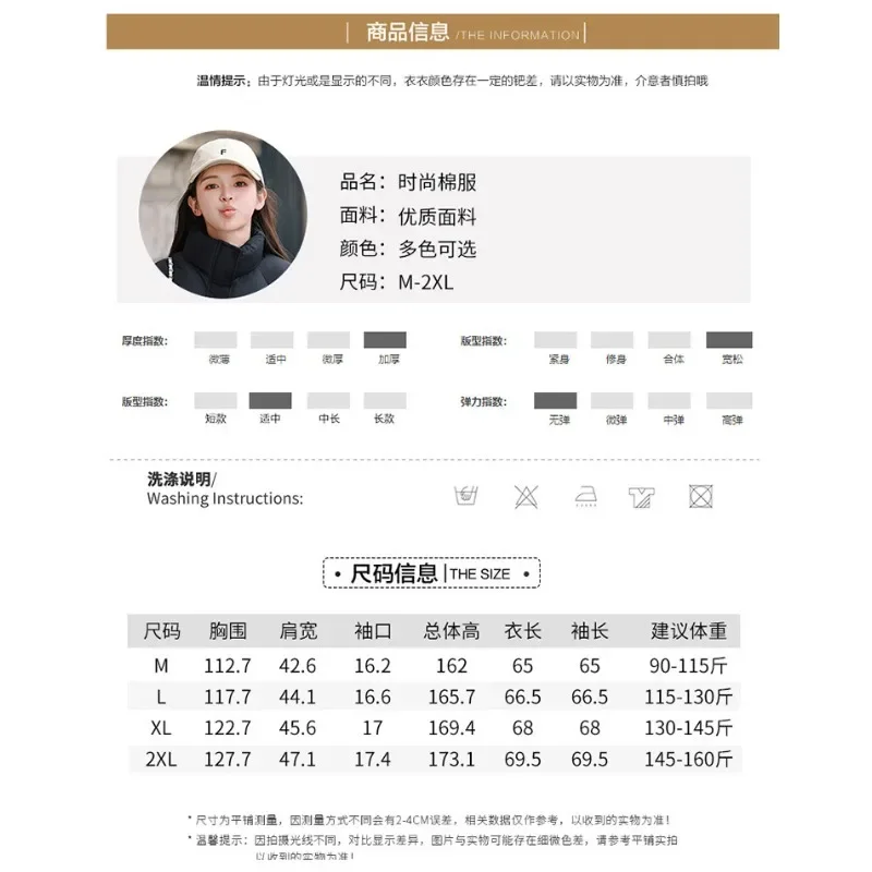 Cappotto corto da donna Colletto rialzato Giacca ampia ispessita Calda tasca grande Cerniera Parka trapuntato monopetto Abbigliamento da donna