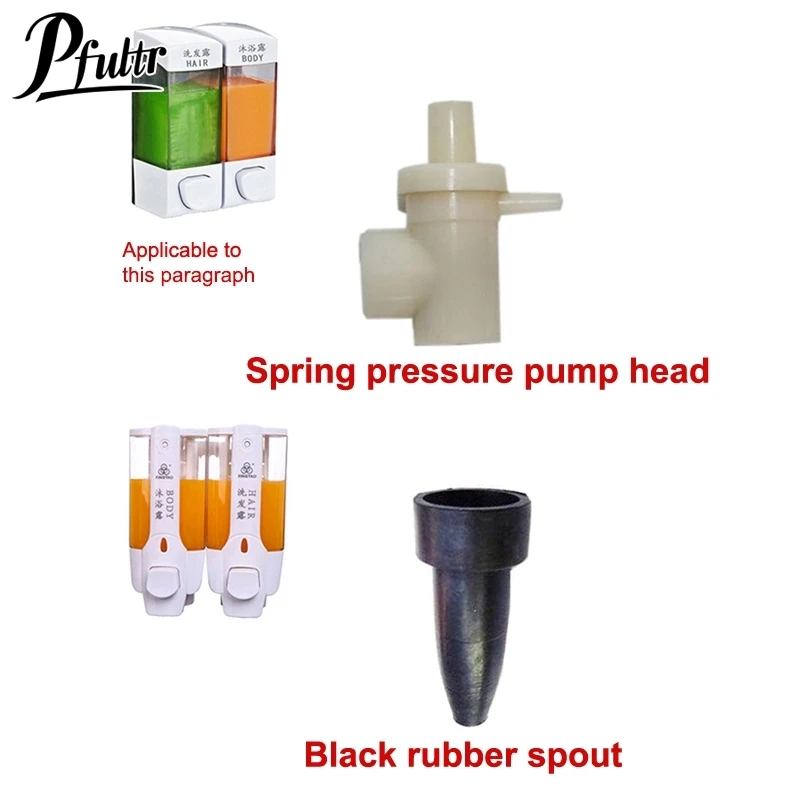 1Pcs Soap Dispenser Head Convenient Spring Head Hose Liquid Head Soap Dispenser Accessories Rubber Head