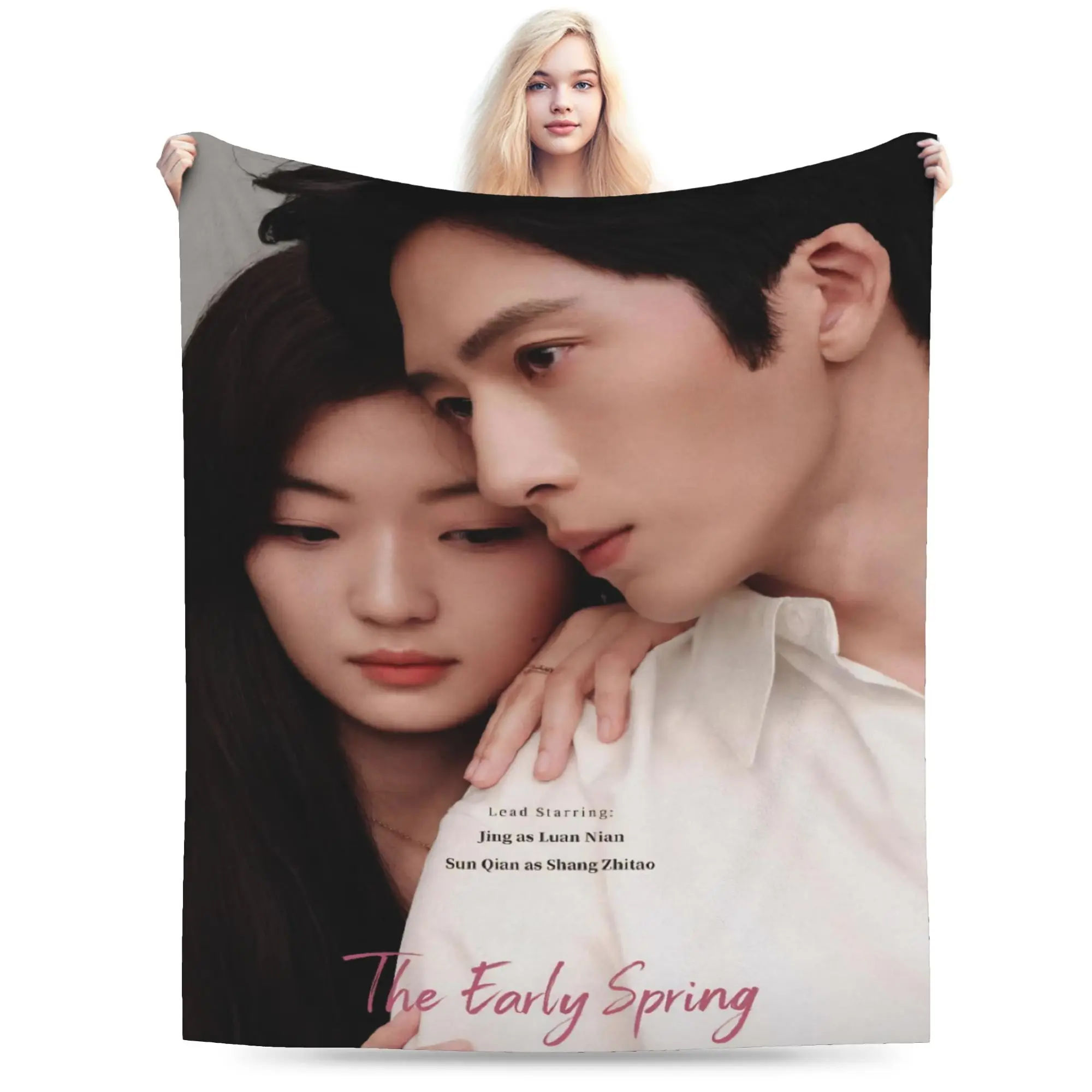 Comfortable The Early Spring jing boran Blanket Accessories Sofa Decorative  Throw Blankets Warm Flannel for Bedroom