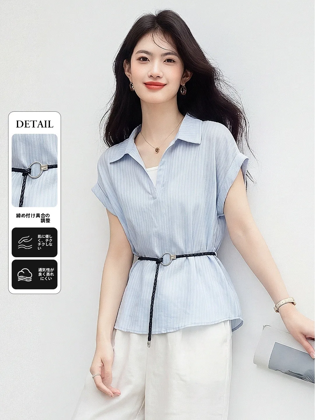 

Xin Fei Yu Blue Vertical Striped Short Sleeve Casual Shirt Women's V-Neck Slimming Top Breathable Comfortable Summer New Arrival