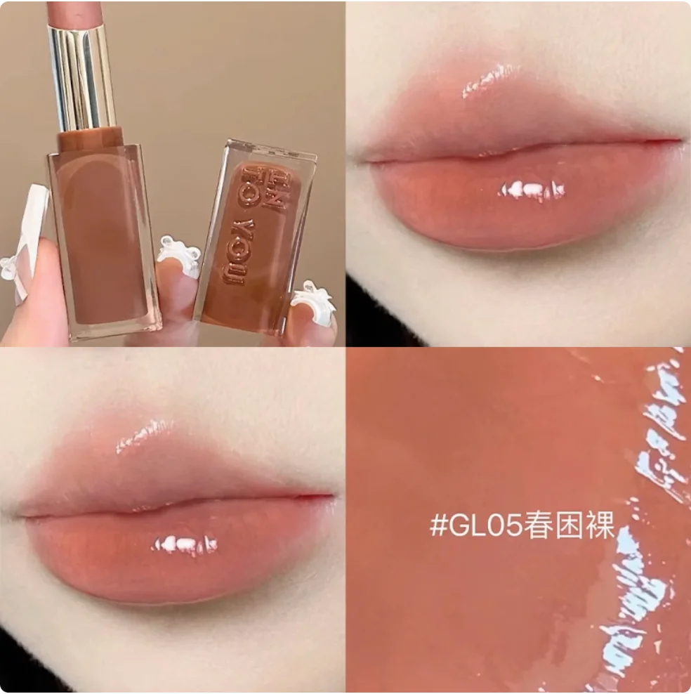 Into You Glowing Lipstick 3g Lip Rouge Długotrwała pomadka do ust Natural Bare Color Lipstick Intoyou Makeup