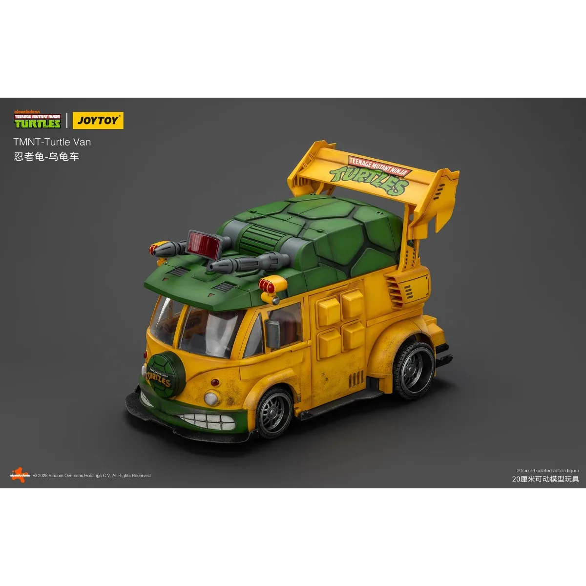 

[Pre-Order]1/18 JOYTOY Action Figure Turtles Van Anime Toy