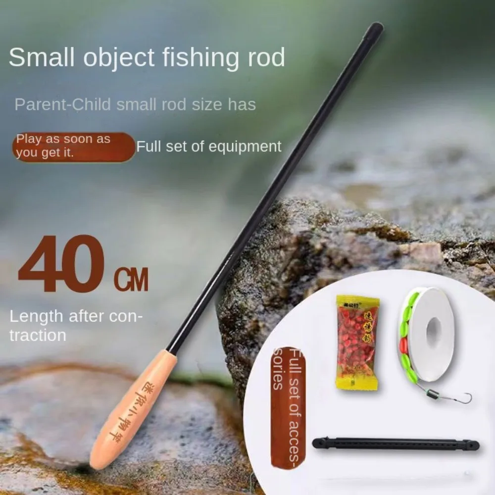 Telescopic Fishing Rod Full Kits Fishing Pole Spincast Fishing Reel Fishing Rod Set Glass Fibre Carbon Fibre Feeder Rod Combo