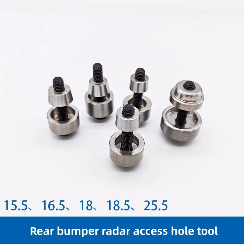 

Reverse Parking Radar Accessory Drill Bit Hole Puncher Stainless Steel Radar Drill Bit 16.5mm 18mm Tool Die
