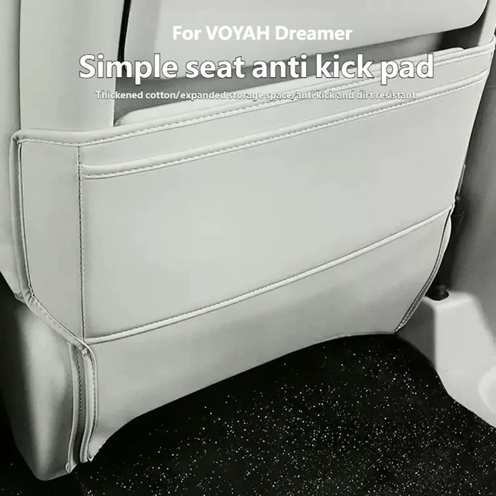 For VOYAH Dreamer 2026  Car Leather Seat Kick Rear Seat Protection Mats Scratch & Dirt Resistant Auto Accessories