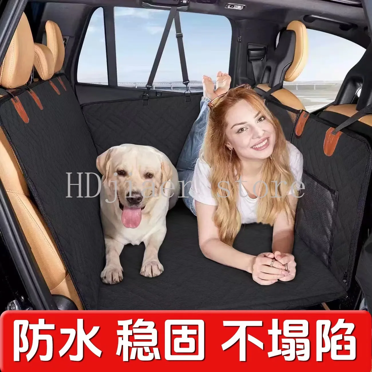 

New load-bearing waterproof extended pet car pad dog rear seat enlarged car pad pet pad