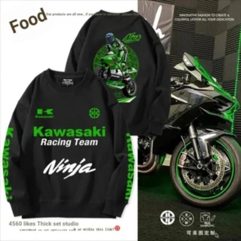 

Kawasaki New Quick drying Breathable Fashion Adult and Children's Mountain Off road Riding Long Sleeve Clothing
