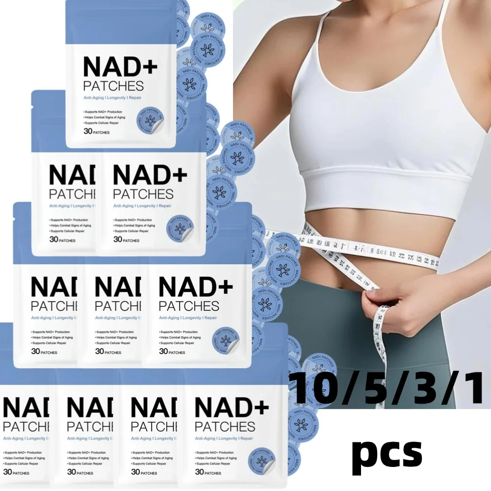 

300pcs Women's NAD+ Body Sculpting Patch Improvement Weight Body Light Patch Weight Management & Firming Body Line Health Care