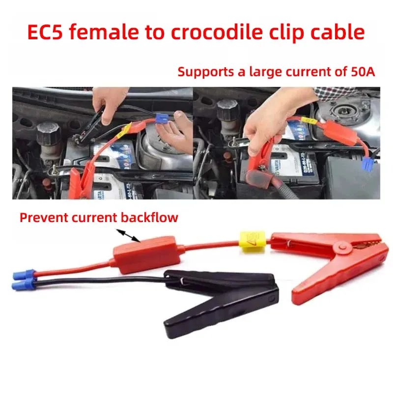 

Зажим для аварийного запуска питания, прямой провод 12V5.3, квадратная автомобильная нагрузка, блок питания зажигания, прямой провод