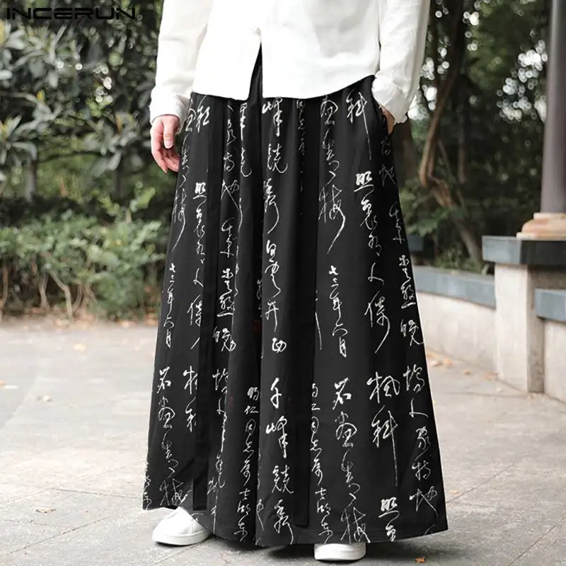 INCERUN 2023 Chinese Style Men\'s Pants Fashion Art Word Printed Wide Leg Pantalons Casual Streetwear Straight Leg Trousers S-5XL