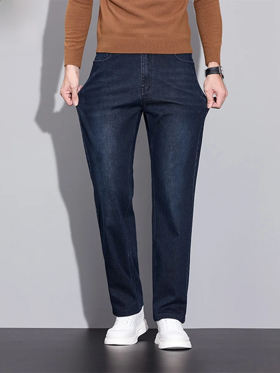 

Мужские джинсы прямого кроя Slim Fit, весна-осень, новая корейская версия, тонкие, повседневные, молодежные, из смесового хлопка и полиэстера