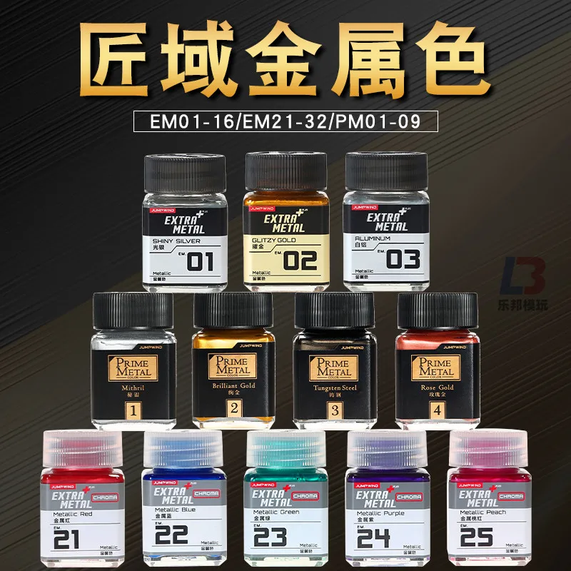 Paint Metallic Model Super Metallic Series Military Model Coloring And Painting