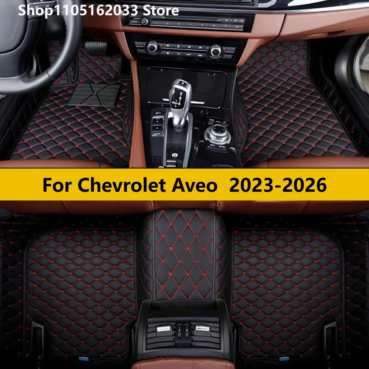 

Автомобильные коврики на заказ для Chevrolet Aveo 2023-2026: полный комплект из кожи, всепогодные, для всех типов автомобилей