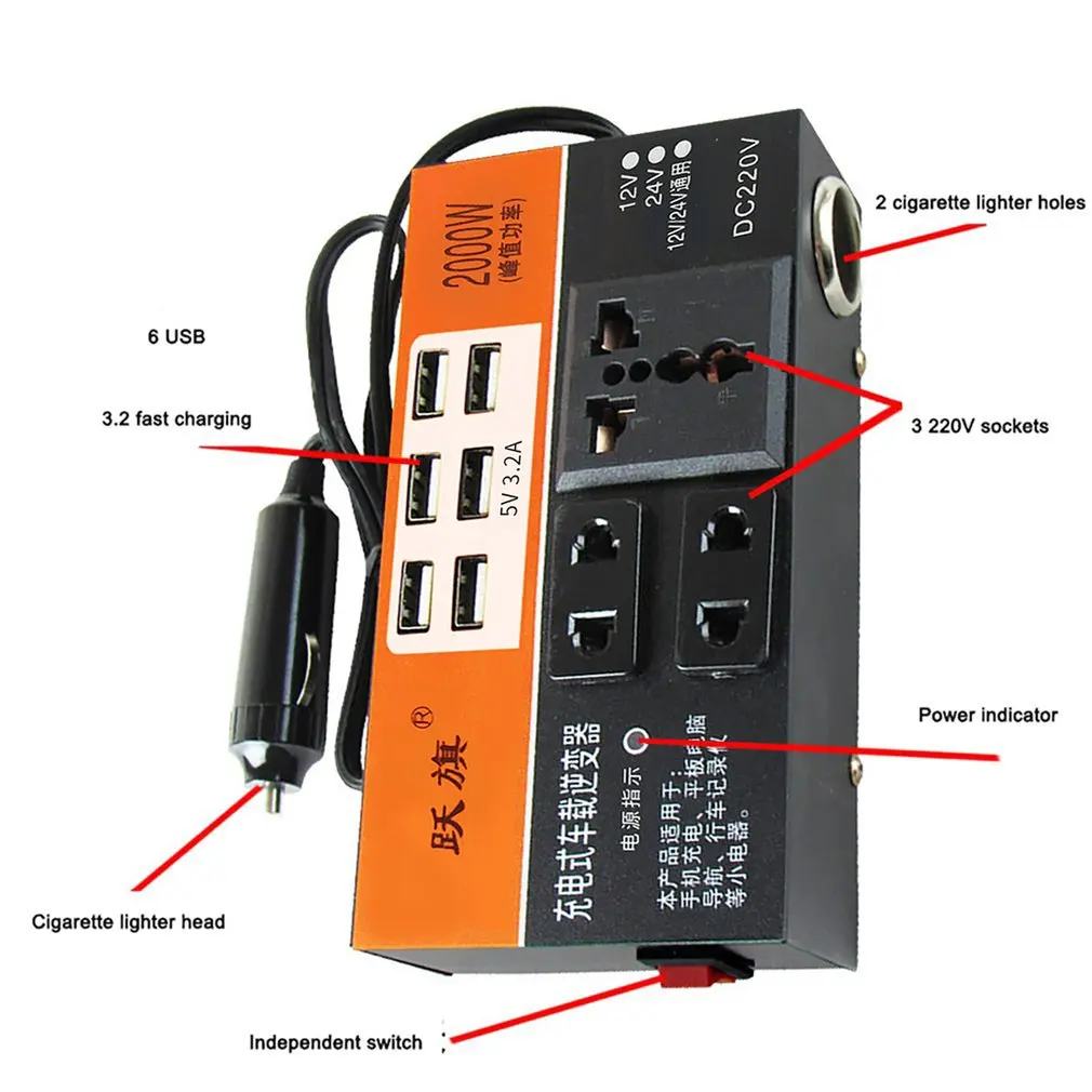 Car Inverter Car Power Inverter 2000W Peak DC 12V/24V To DC 110V/220V Converter Trip 6 USB Overload Protection