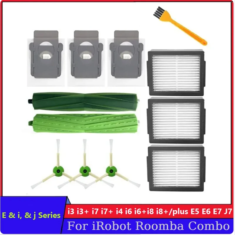 الجانب الرئيسي فرشاة فلتر Hepa كيس لجميع الغبار ل I3 I4 I6 I7 I8 J7 E5 E6 E7 جهاز آلي لتنظيف الأتربة استبدال أجزاء-FS