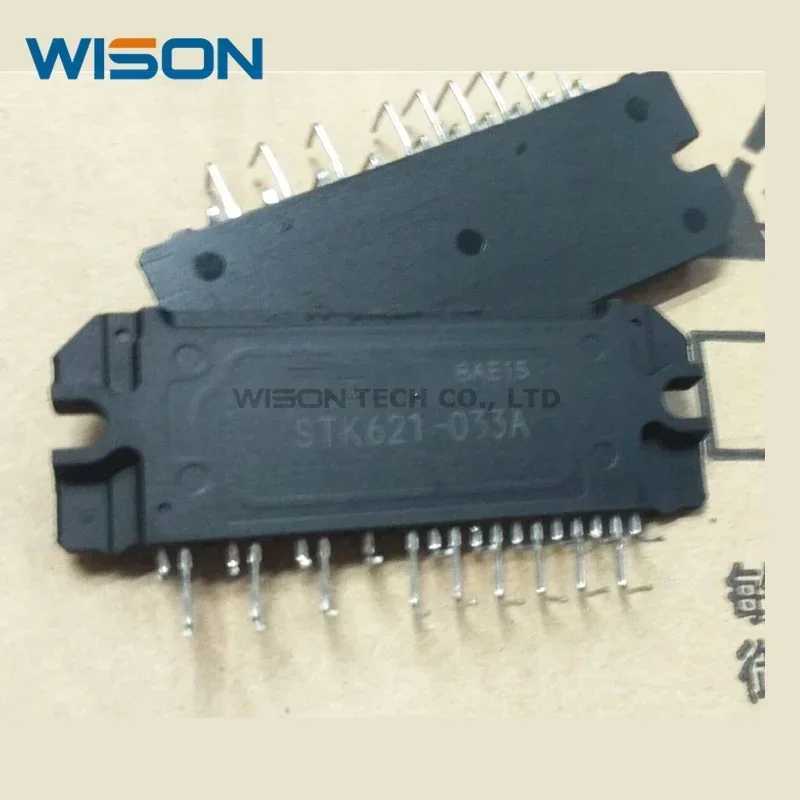STK621-051B STK621-033A STK621-033N STK621-033C STK621-033D darmowa wysyłka nowy i oryginalny moduł IGBT