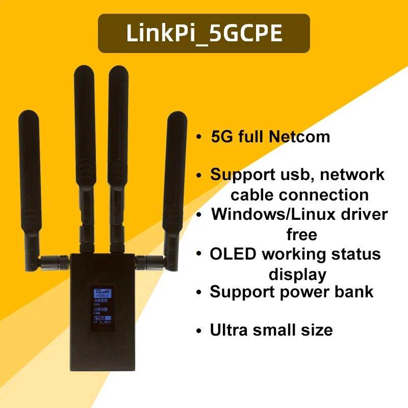 Link Pi Portable 5G Router 5GCPE Full Netcom Transfer Port USB Industrial Gateway 5G Mobile Router 3GPP Release 15 NSA/SA