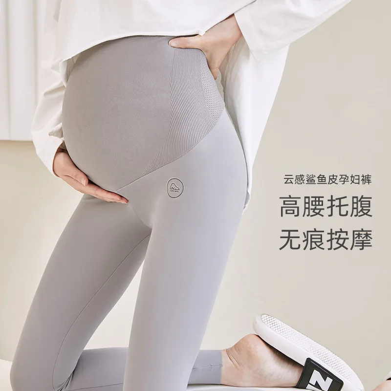 Pantaloni premaman all'ingrosso Cloud Sensation Spring sezione sottile pantaloni pancia delle donne incinte usura esterna Leggings delle donne incinte