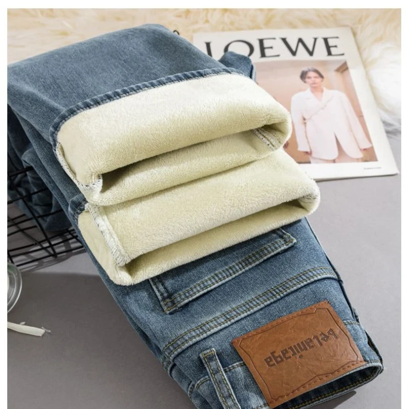 ハイウエストストレートレッグY2Kパンツジーンズ レディース 秋冬コレクション トレンドワイドフィットパンツ 伸縮性ファッション