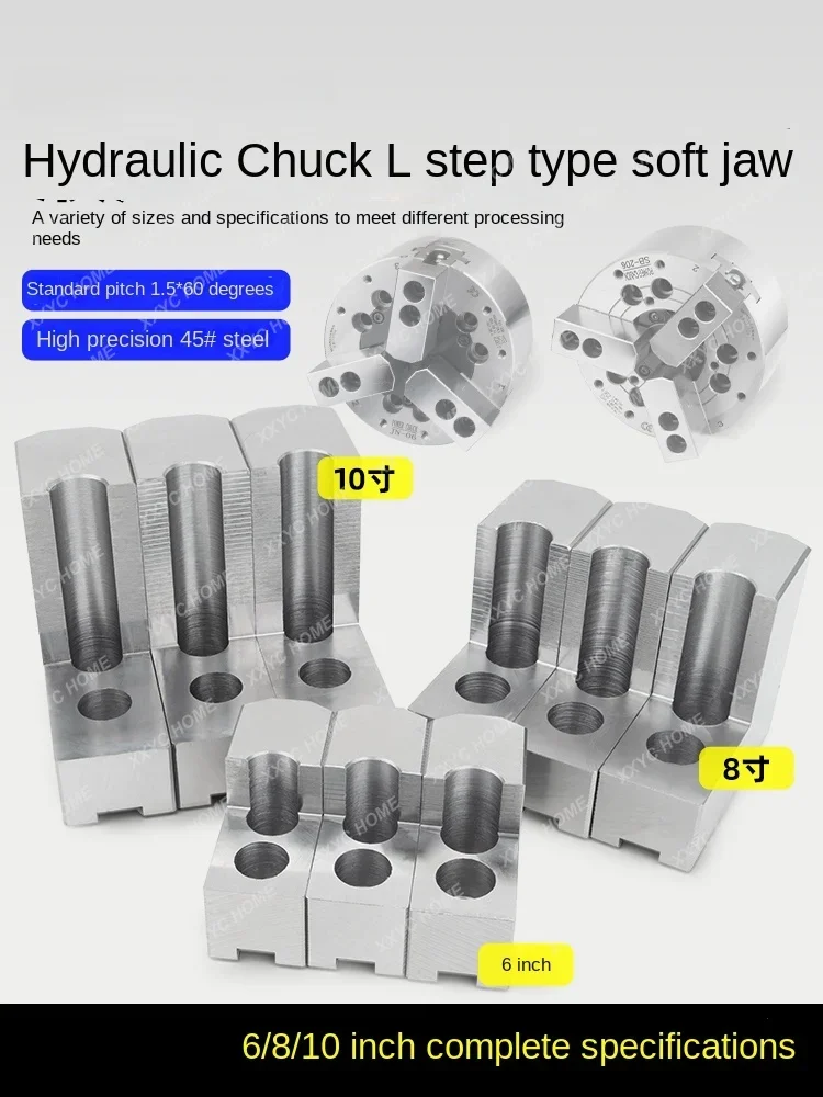 Hydraulic three-jaw chuck L-shaped inner support outer circle 5-inch 6-inch 8-inch 10-inch positive and negative jaw