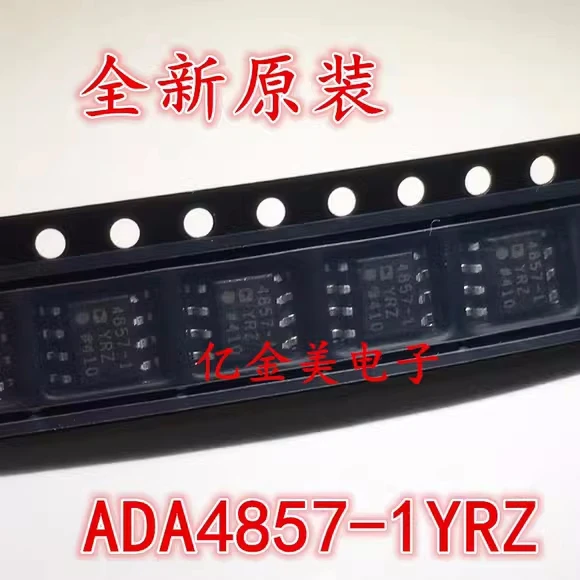 10Pcs~50Pcs Original ADA4857-1YRZ 4857-1YRZ SOP8