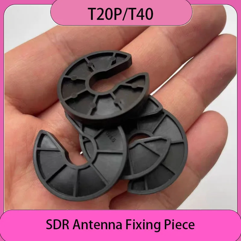 New T20P T40 SDR Antenna Fixing Piece for DJI Agras Agriculture Drone Accessories Plant Protection Drones Part