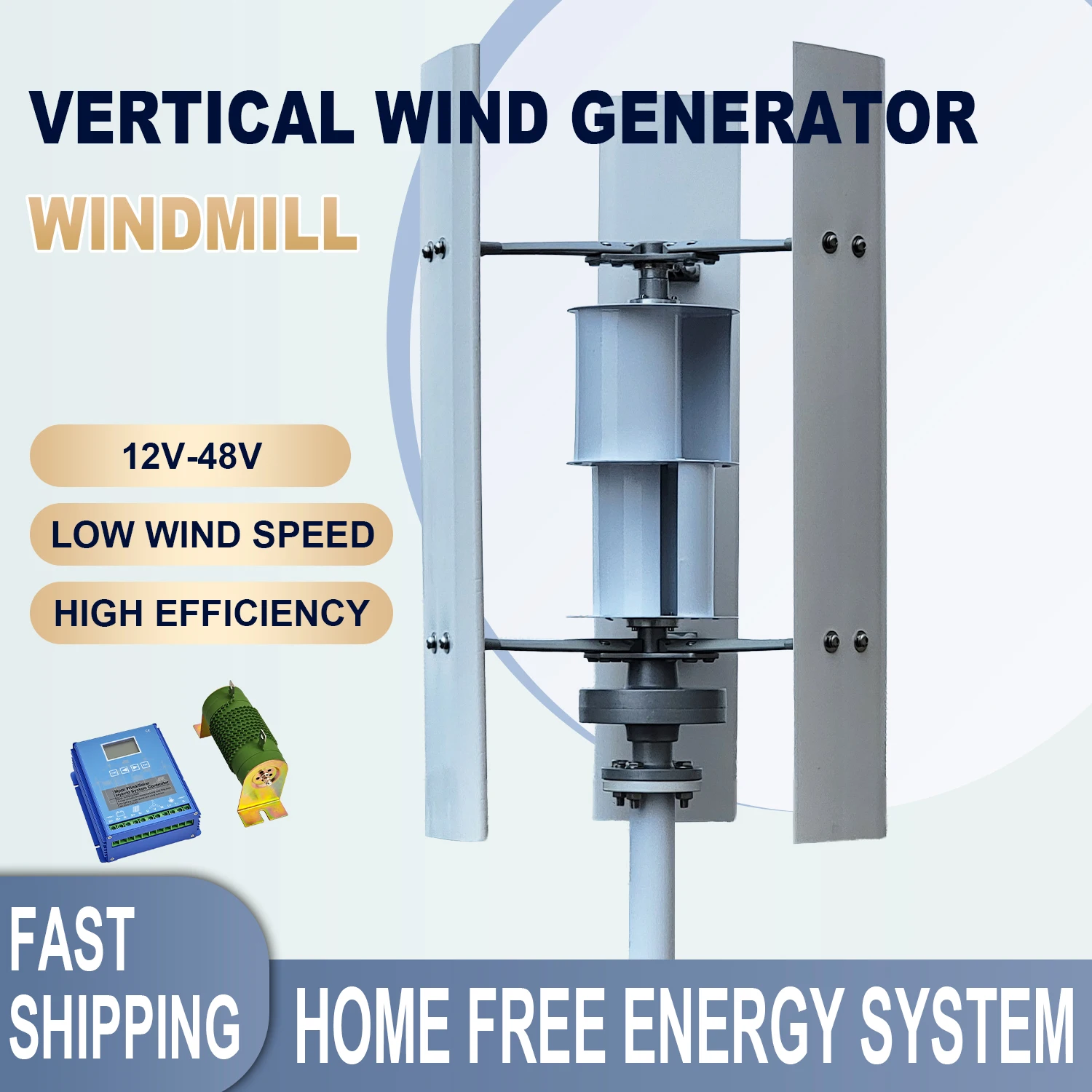 

5KW 6KW 8KW 3лопастная вертикальная ветряная турбина 12V 24V 48V 3-фазный генератор переменного тока с постоянным магнитом автономная система для домашней нагрузки