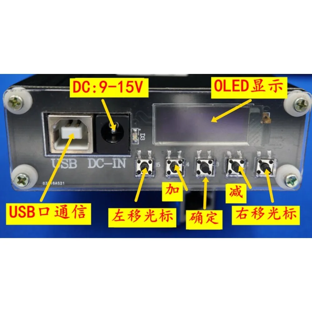Signal Generator, Frequency Generator Signal Source, Frequency Source, RF Signal Source ADF4350 ADF4351