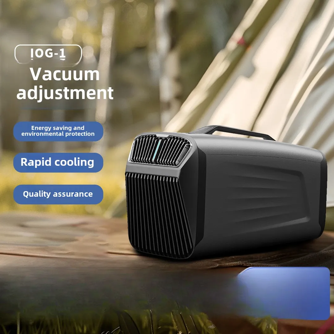 

Air conditioning Small portable compressor Refrigeration Car outdoor camping tent