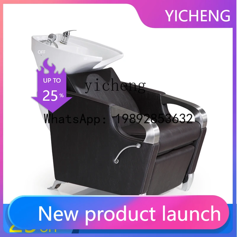 Z2-28   semi-reclining shampoo bed beauty salon flush bed hair salon special hair spa bed