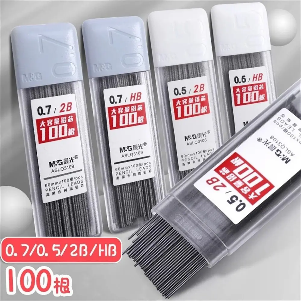 100Pcs Pencil Leads 2B/HB 0.5mm 0.7mm Graphite Lead Mechanical Pencil Refill Plastic Automatic replace Pencil Lead