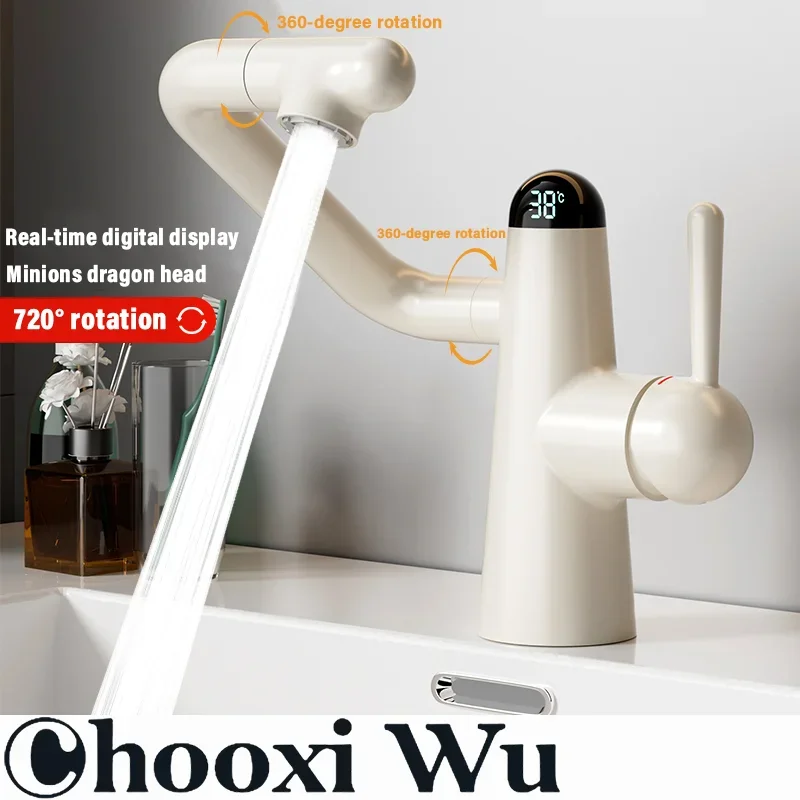 بالوعة الحمام صنبور حوض الحنفية 1080 °   صنبور مياه بارد وساخن متعدد الوظائف، صنبور حوض المطبخ، وضعين، صنبور مياه