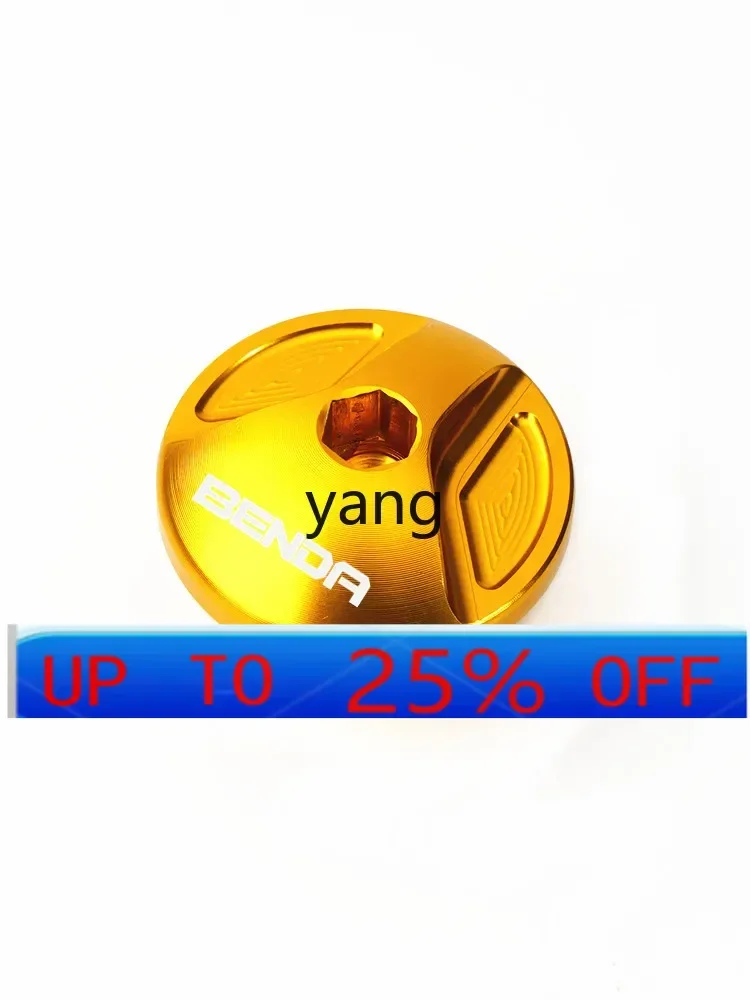 

CX Motorcycle modified aluminum alloy oil cover screws