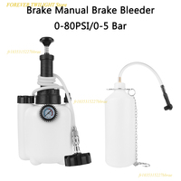 3L Large Capacity 1Set Brake oil replacement pot Car Brake Fluid Replacement Tool Brake Fluid Drained Bleeder