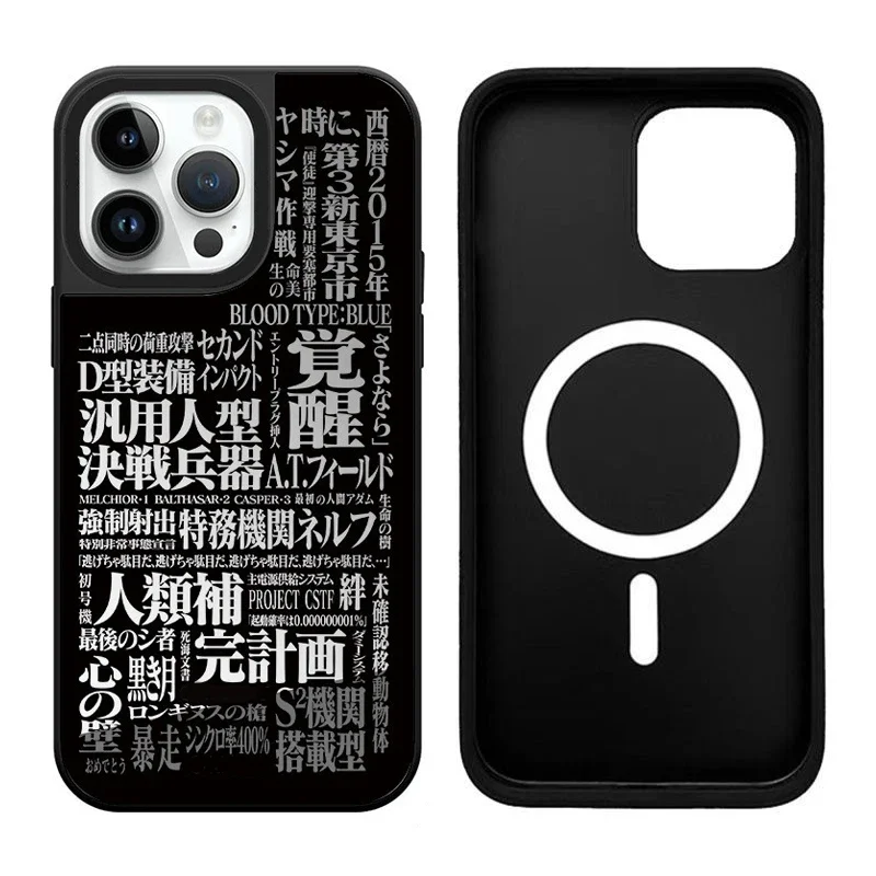 

Anime Robot iPhone 11 12 13 14 15 16 Pro Max Mirror Surface MagSafe Case Cover Shell