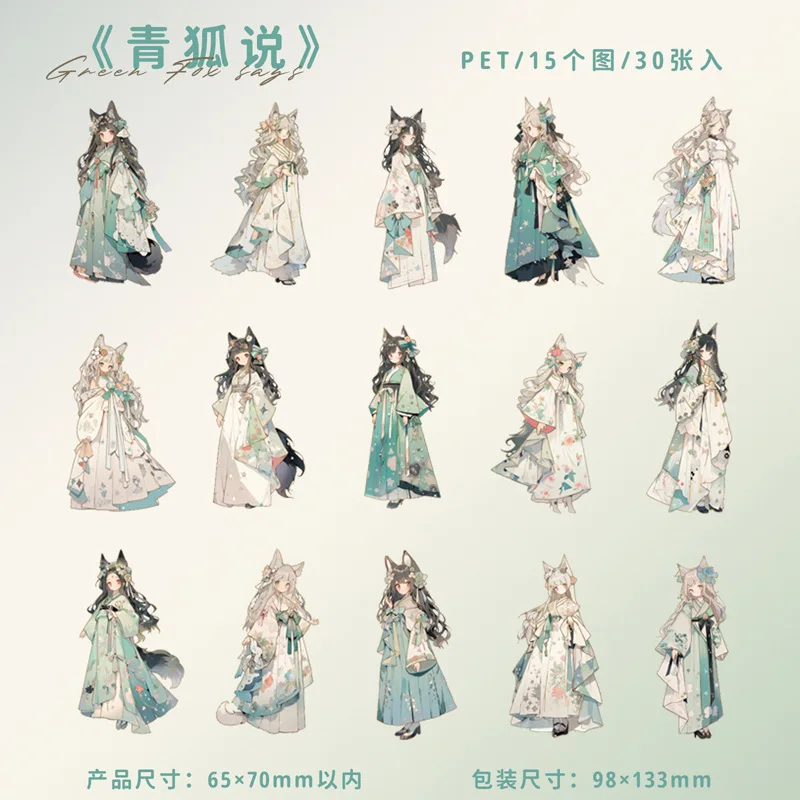 Gold Foil Sticker Pack 6 Styles Anime Girl Series Character Theme for Journal Scrapbook Decoration Multicolor Paper