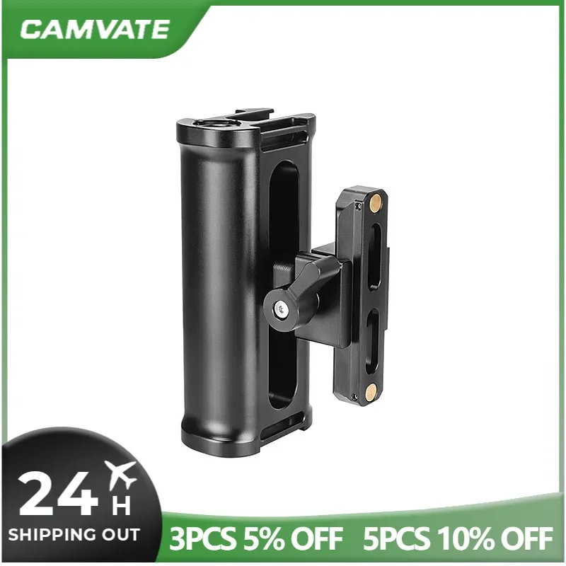 CAMVATE Aluminum Camera Handgrip For Either Side With Quick Release NATO Clamp & 70mm NATO Rail For DSLR Camera Cage Rig